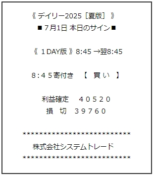 fC[QOQT